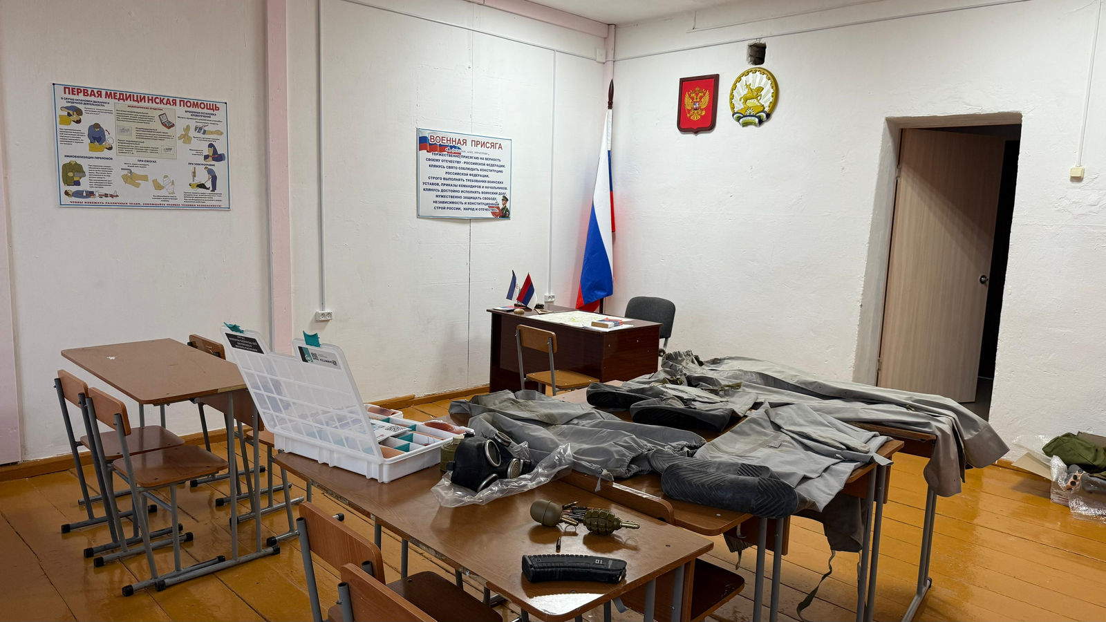 Мәктәптәр йыһазландырыла