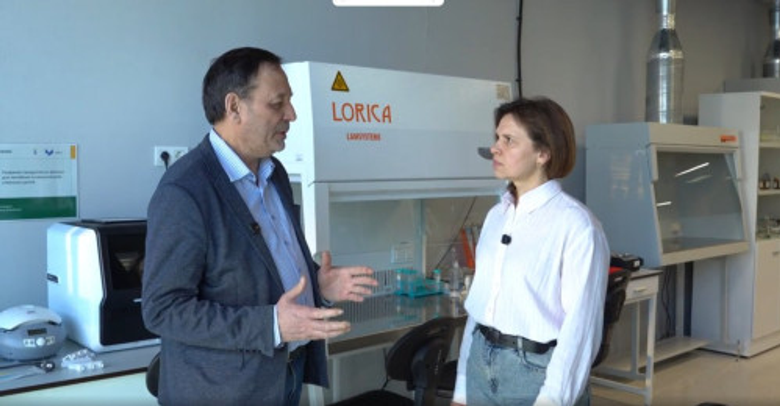 Вуз-ара кампуста яңы биотехнологиялар лабораторияһы асылды