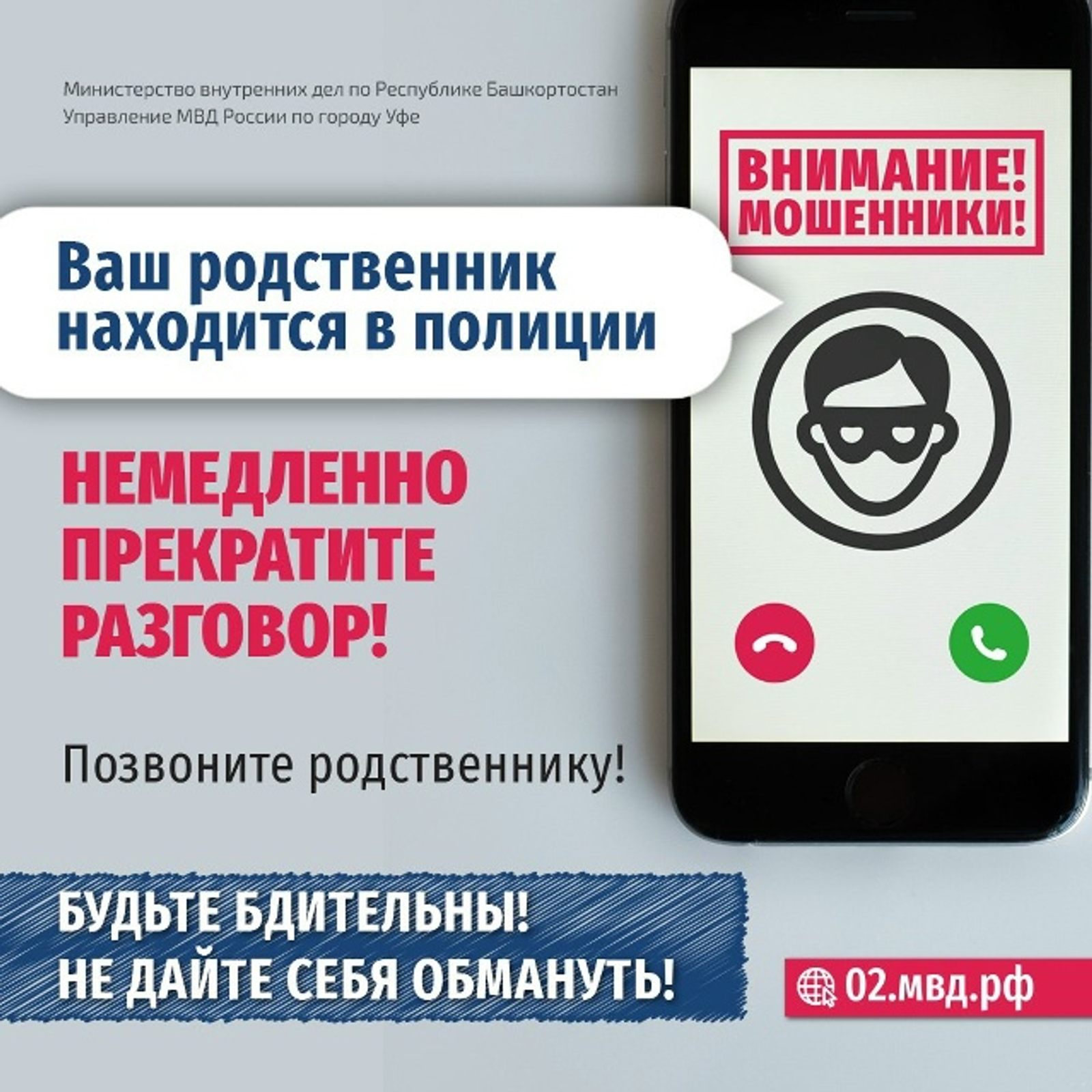 Ҡыҙығалар бит!