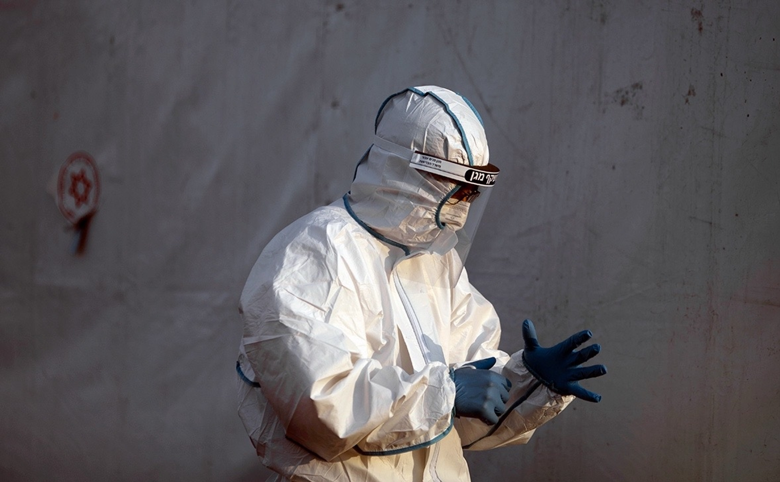 Өфөлә ашығыс рәүештә карантин индерелде!