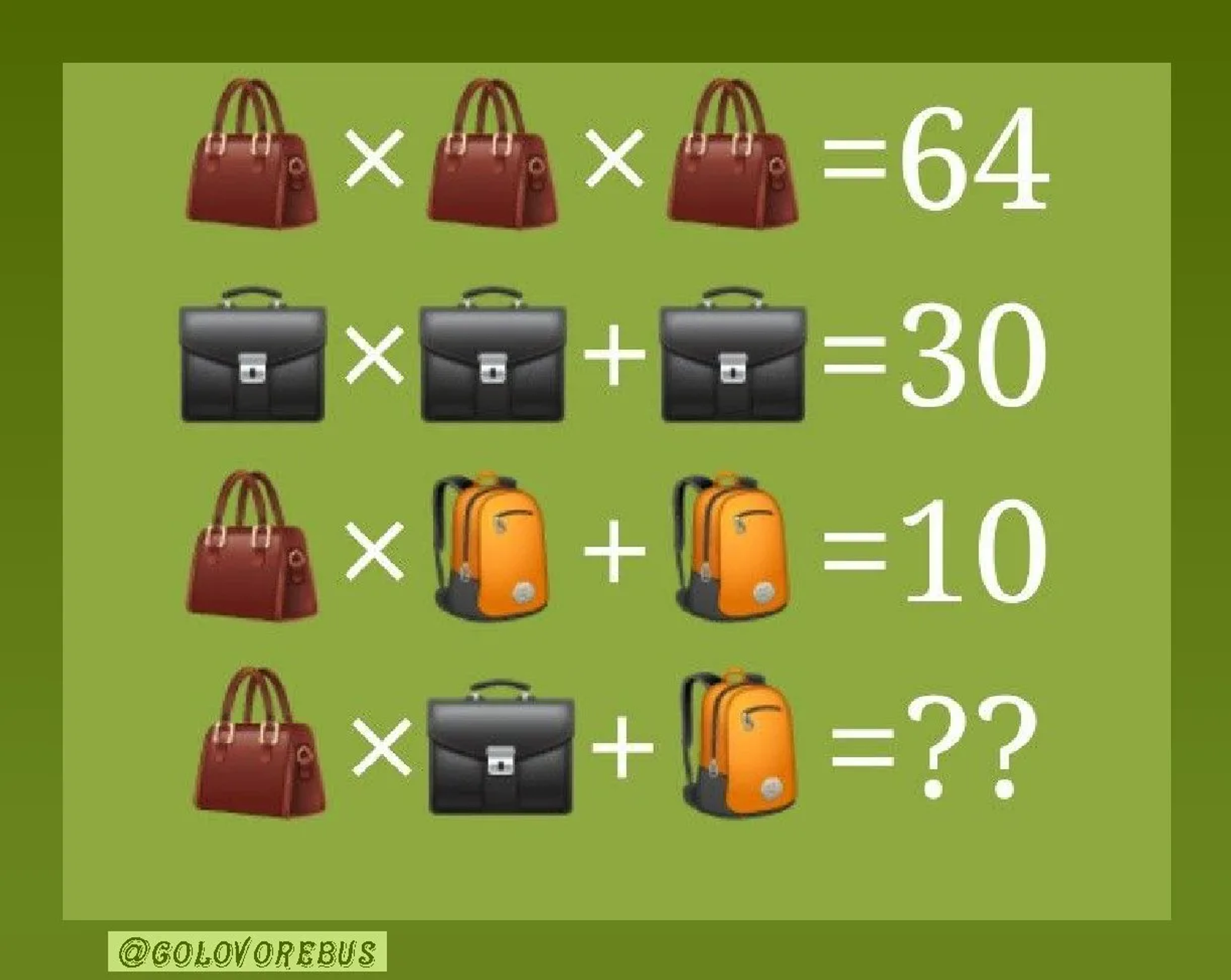 Башығыҙҙы эшләтеп алығыҙ