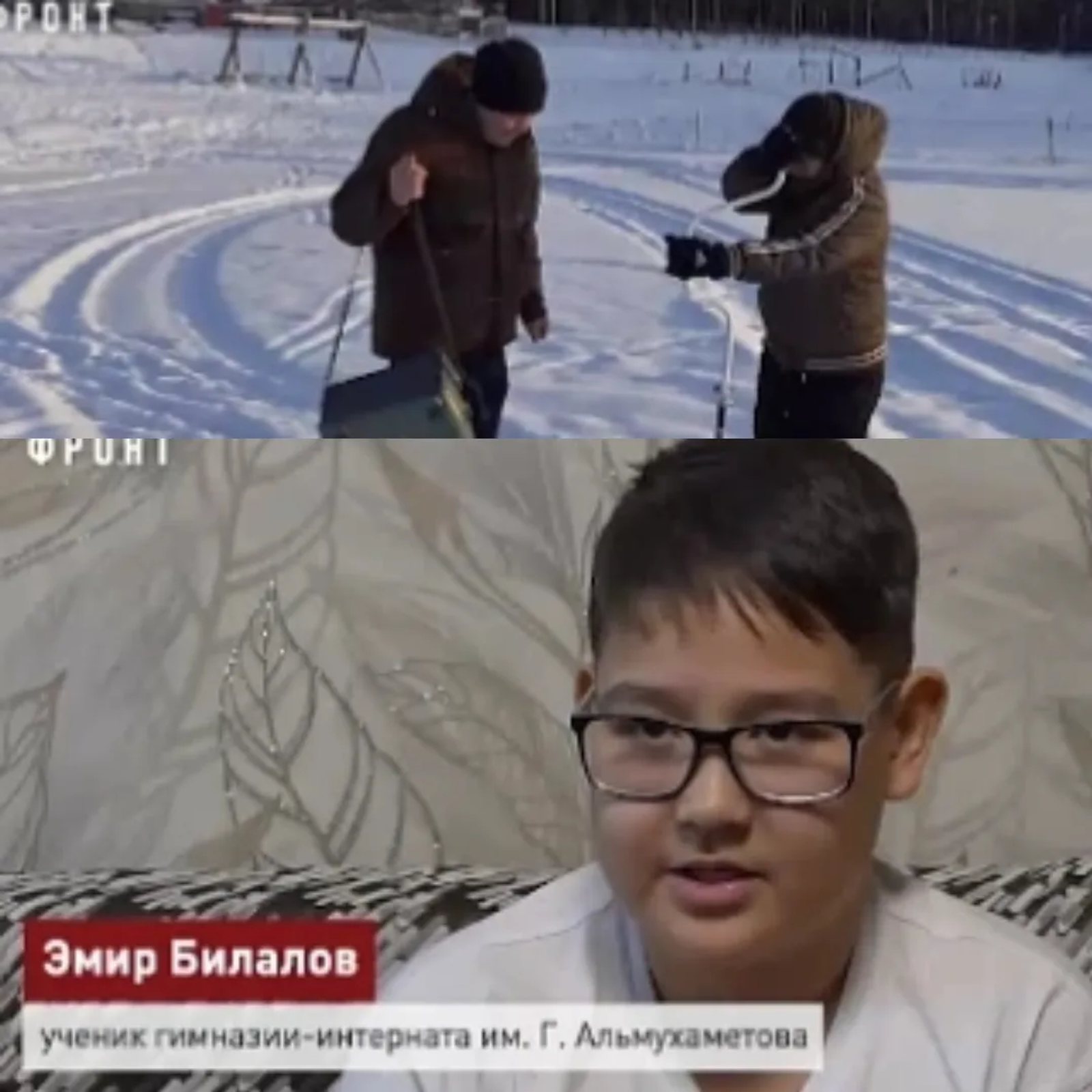 Эмирҙың хыялы тормошҡа ашҡан