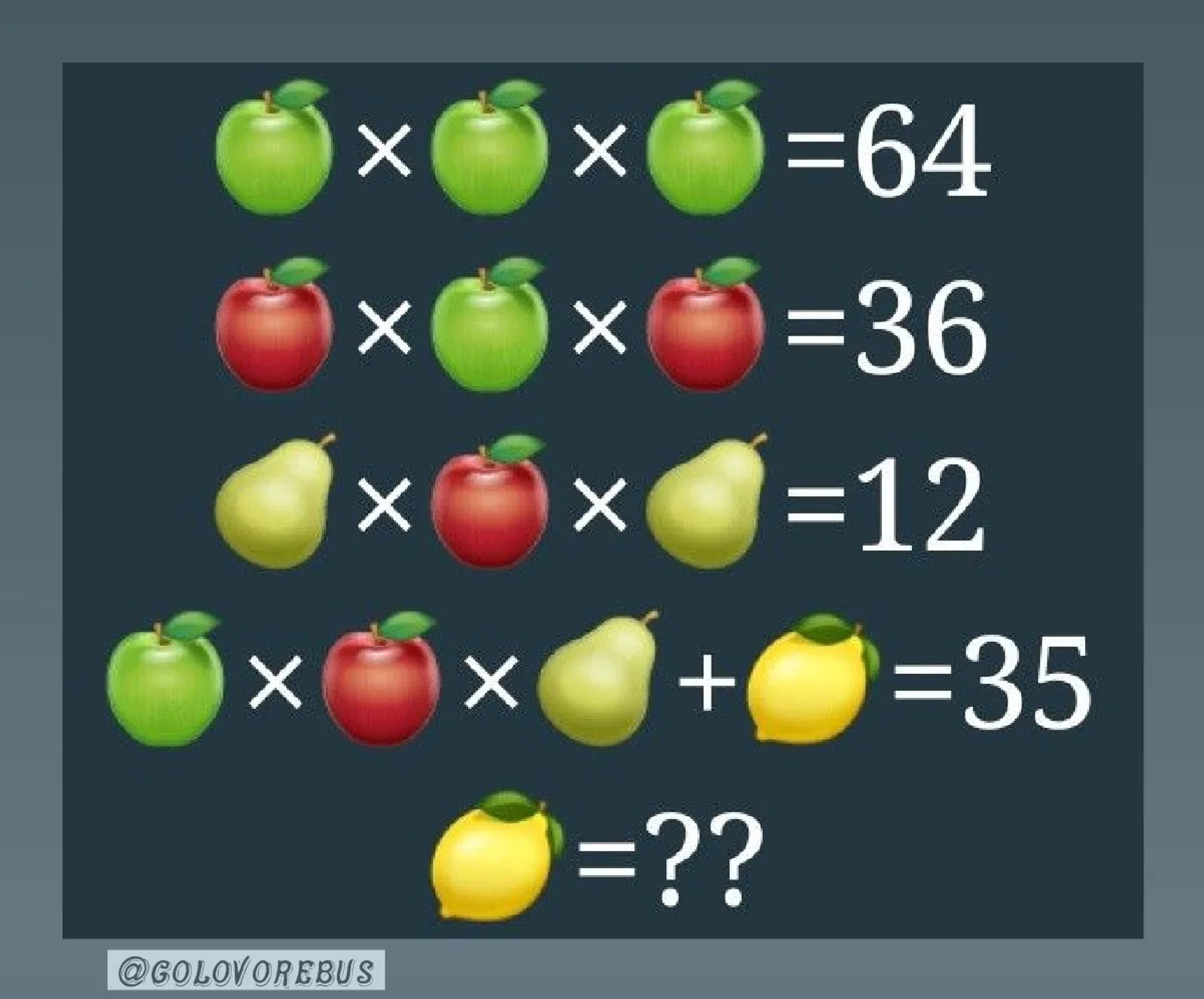 Уйлап алайыҡ әле