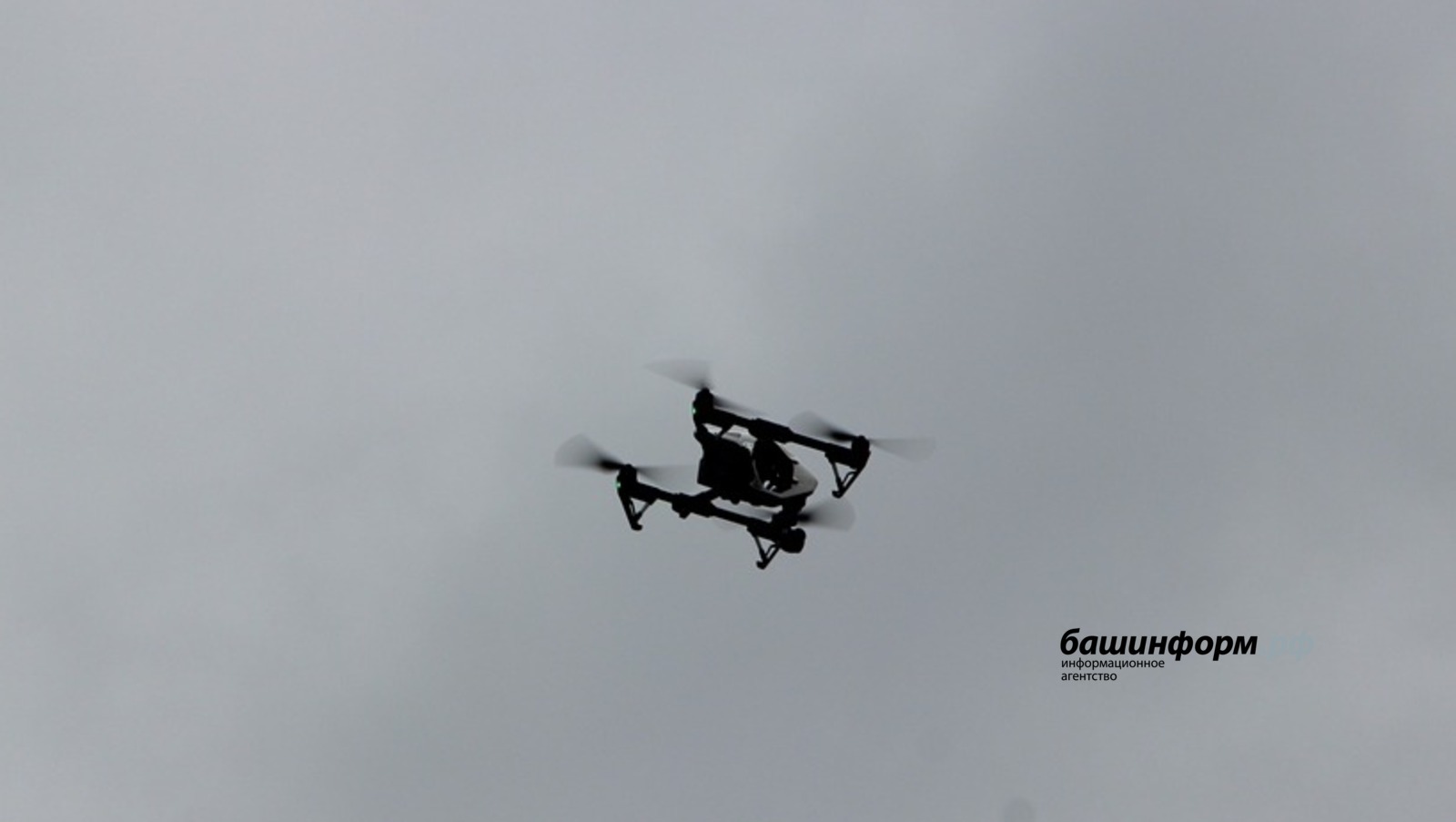 Студенттар ҙа БПЛА операторы була ала