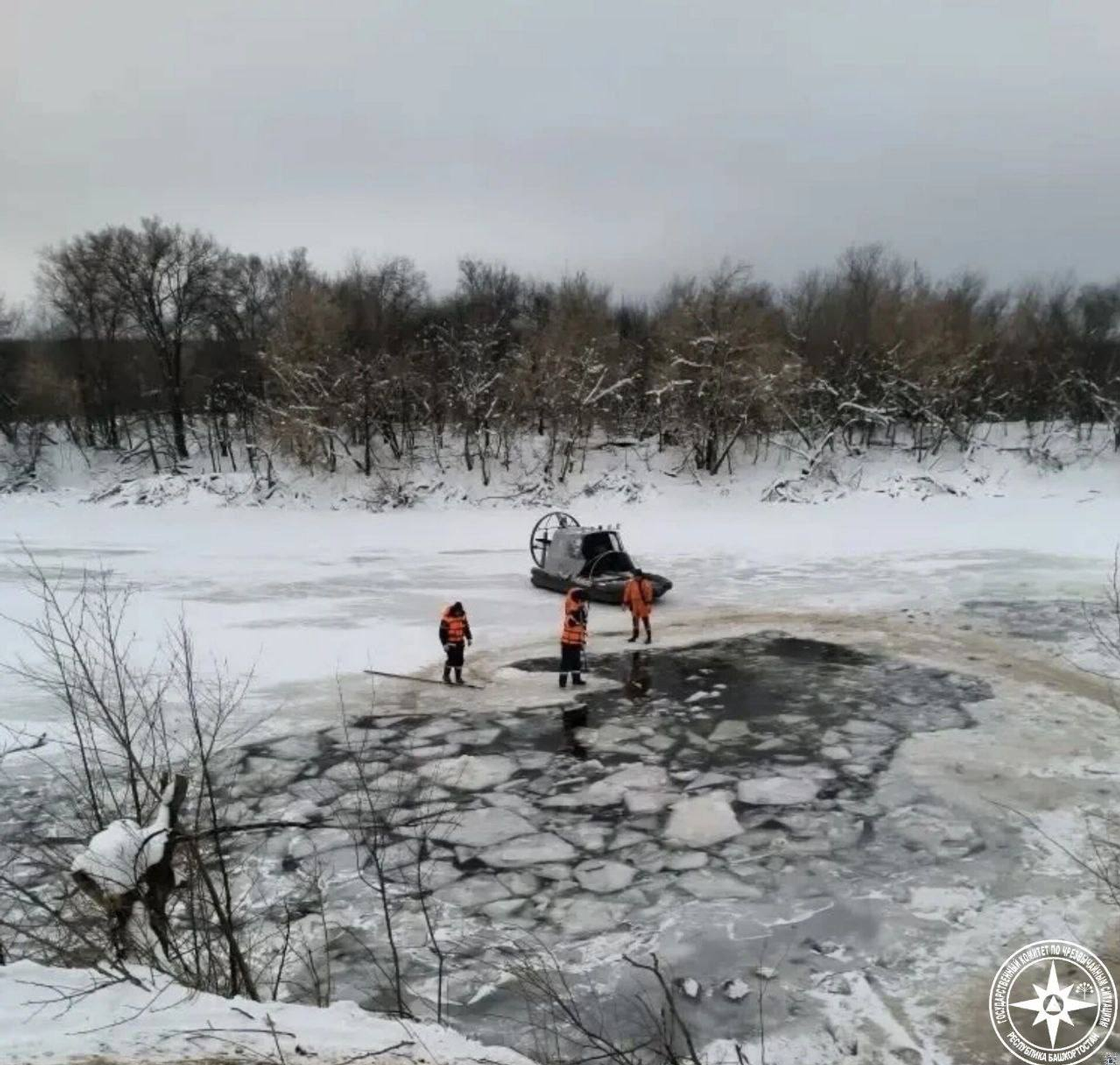 20 миллион һумды һыуға һалған