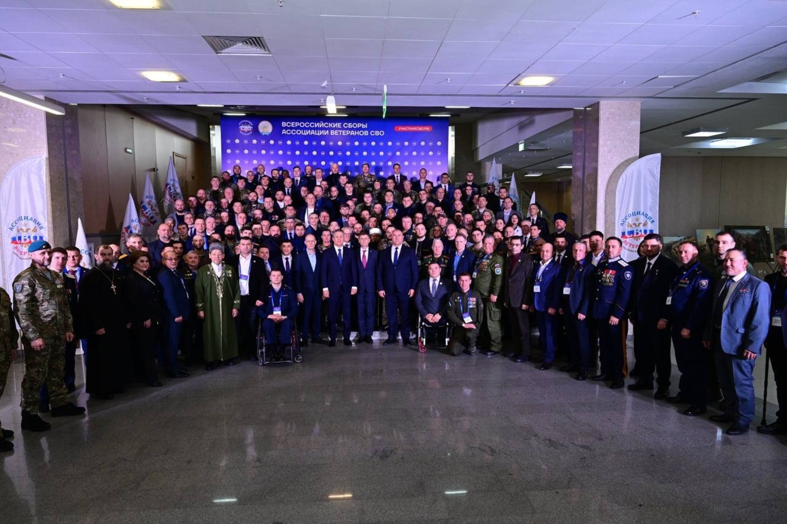 "Хәтерҙе мәңгеләштереү - ул кешеләрҙе туплау механизмы"