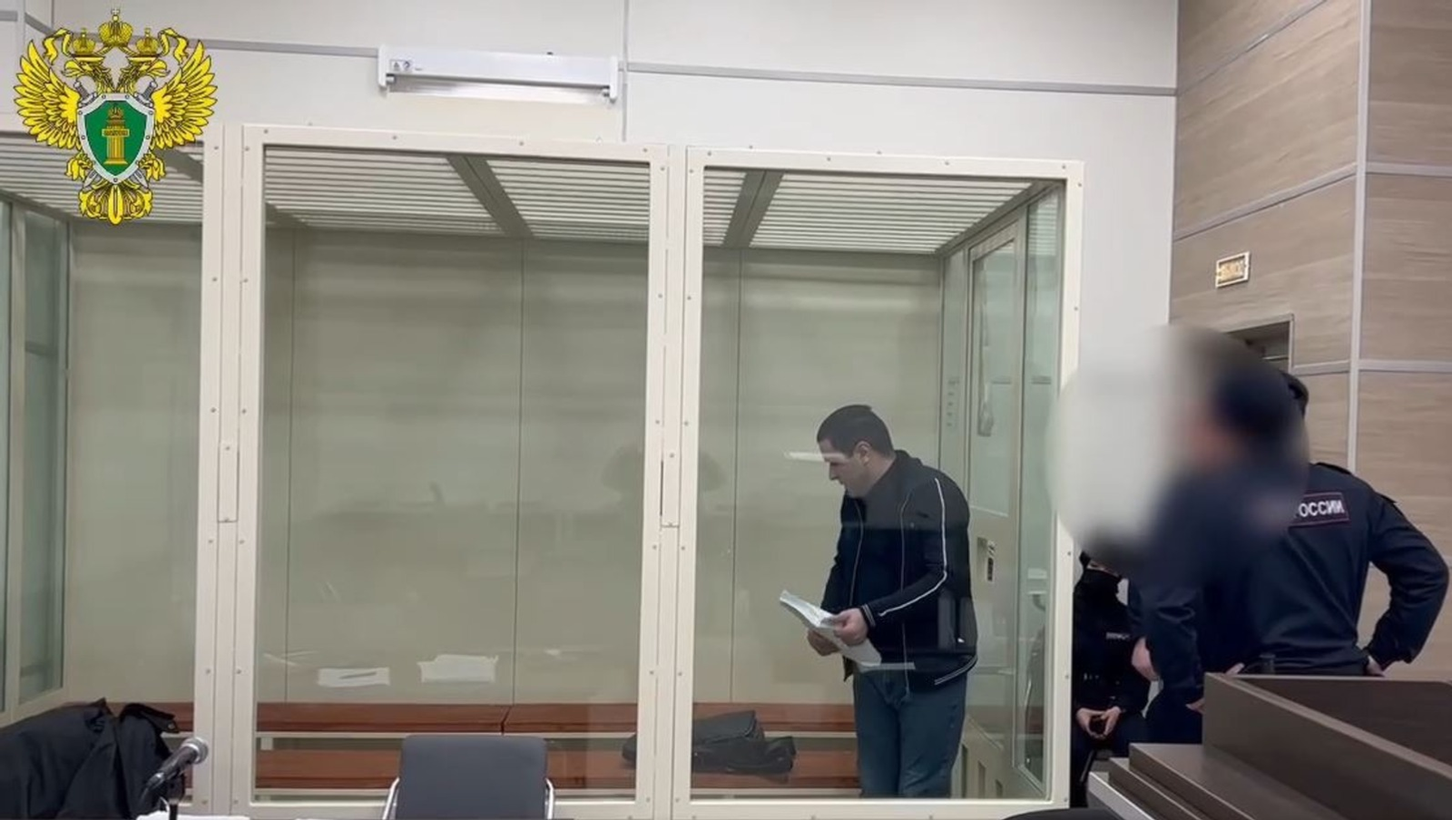 24 йыл төрмә янай