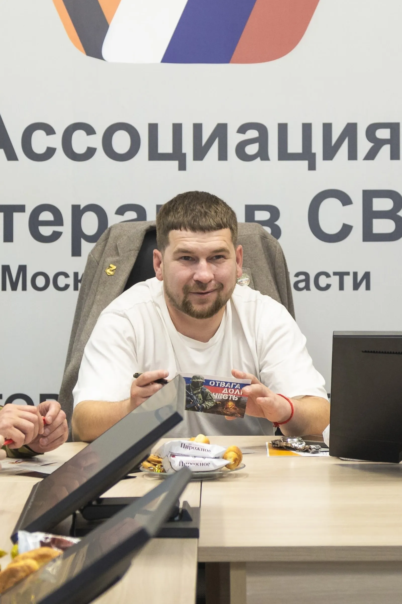 "Малай саҡтан бер ауыл урамдары буйлап йүгерҙек..."