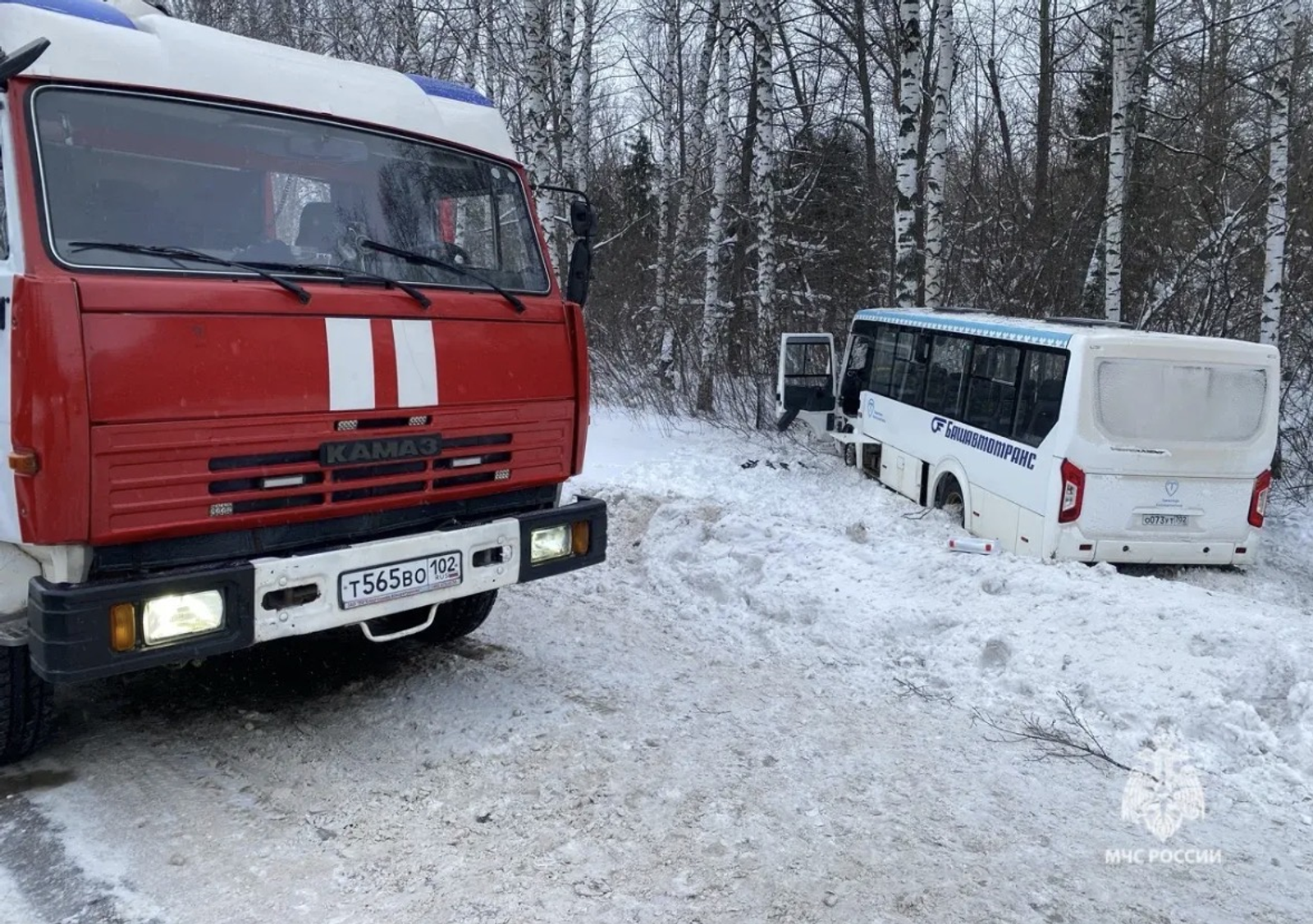 Автобус юлдан төшөп киткән