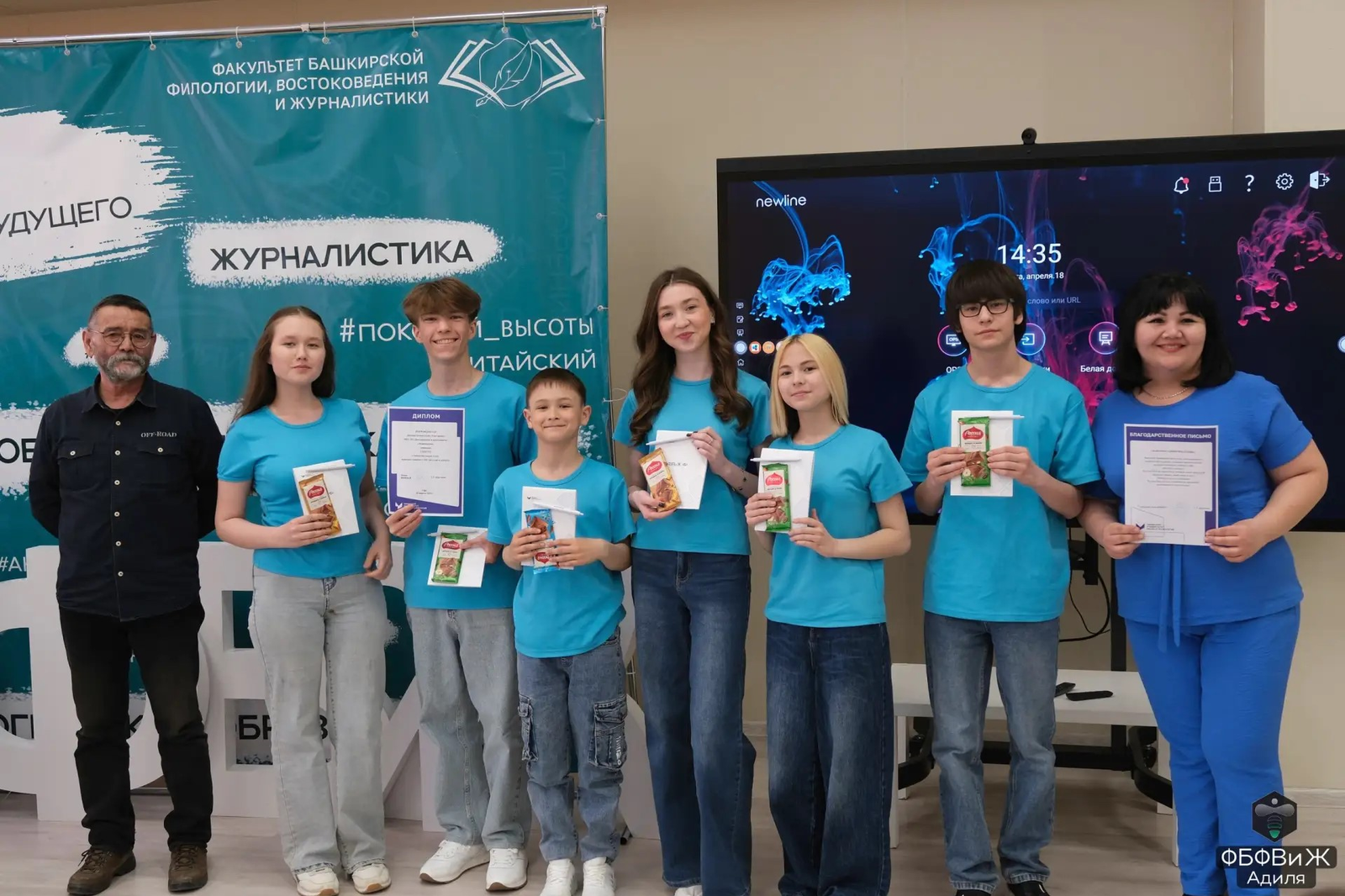 "Тиктормаҫ"та егәрлеләр эшләй