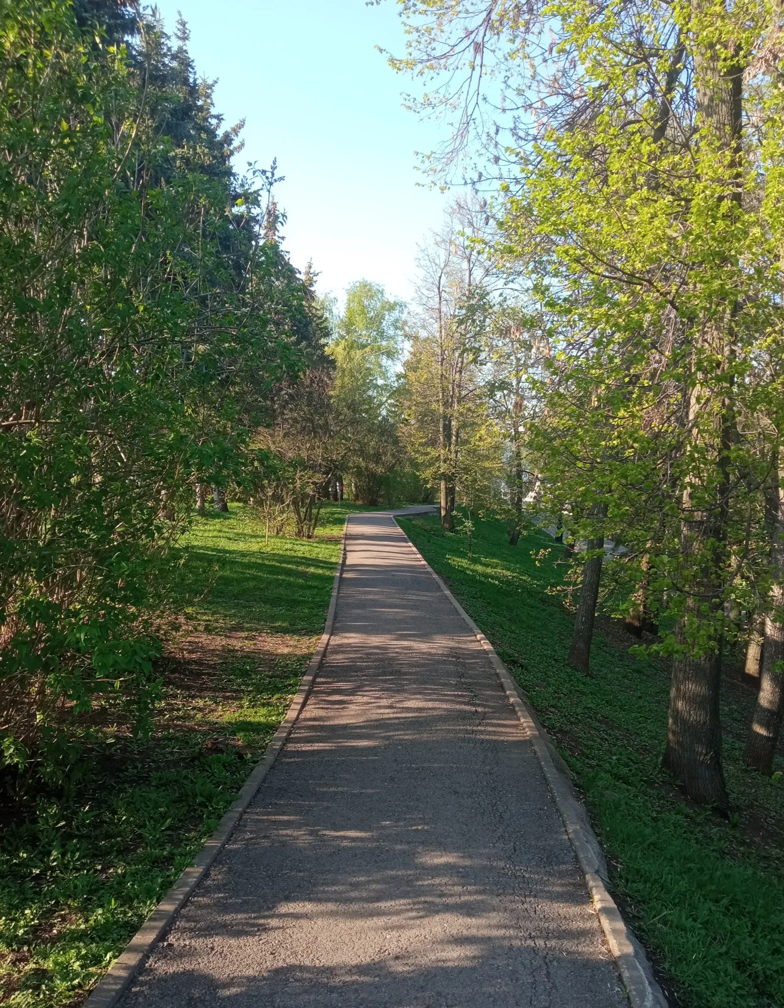 Хәйерле иртә!