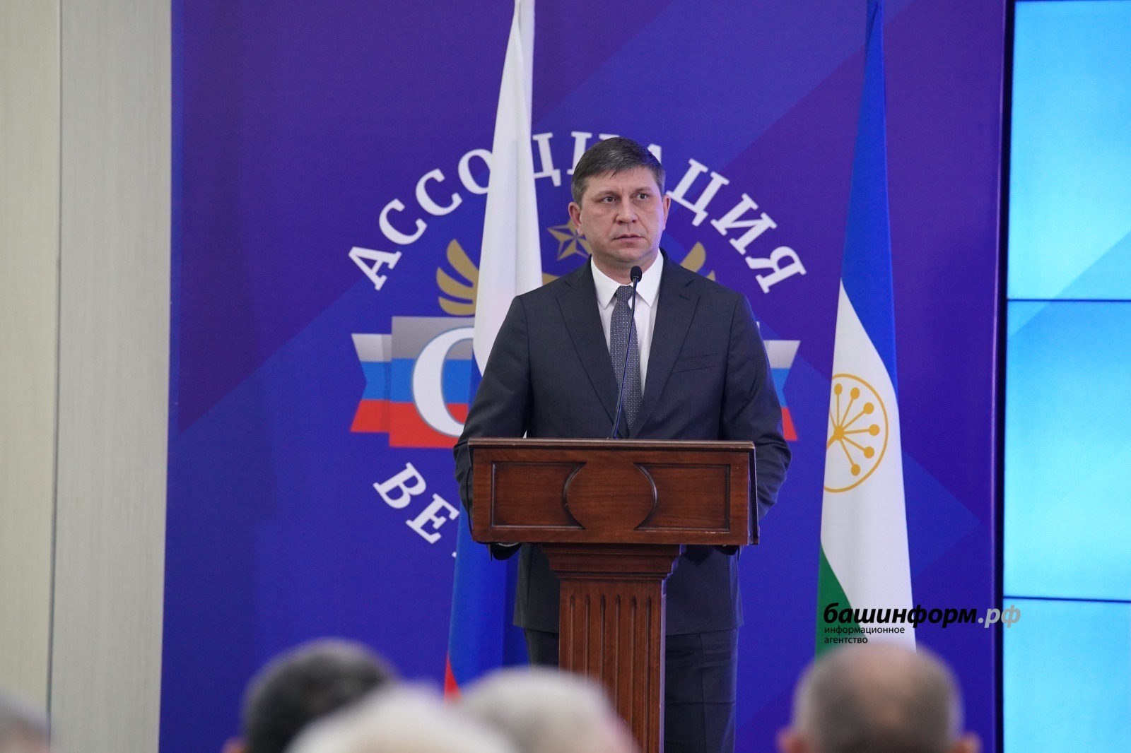 "МХО ветерандарға ярҙам итеү механизмын бар илгә таратырға мөмкин"