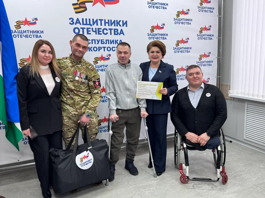 Инвалид ветерандарға  уңайлы кейем