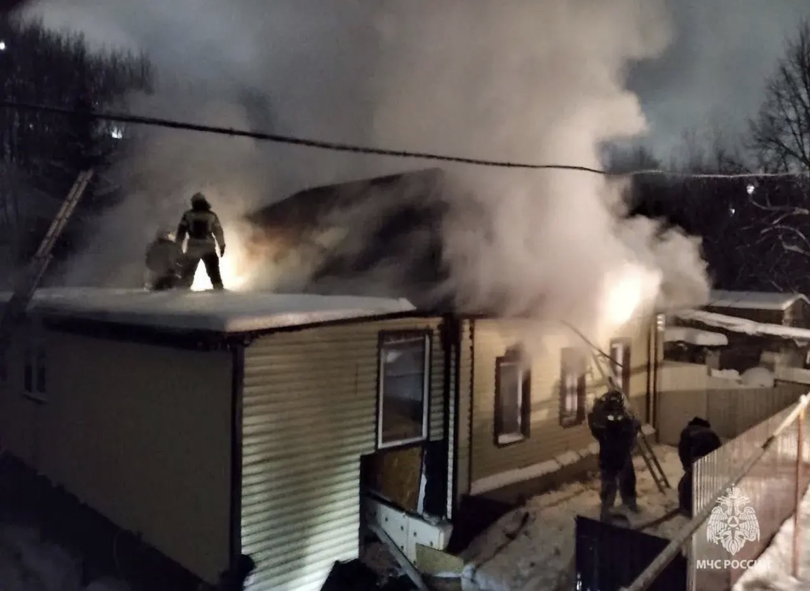 Ҡот осҡос янғын...