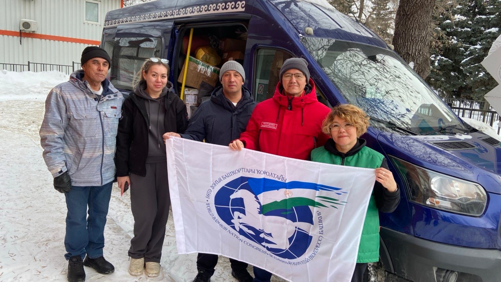 Ҡоролтай гуманитар ярҙам алып барҙы