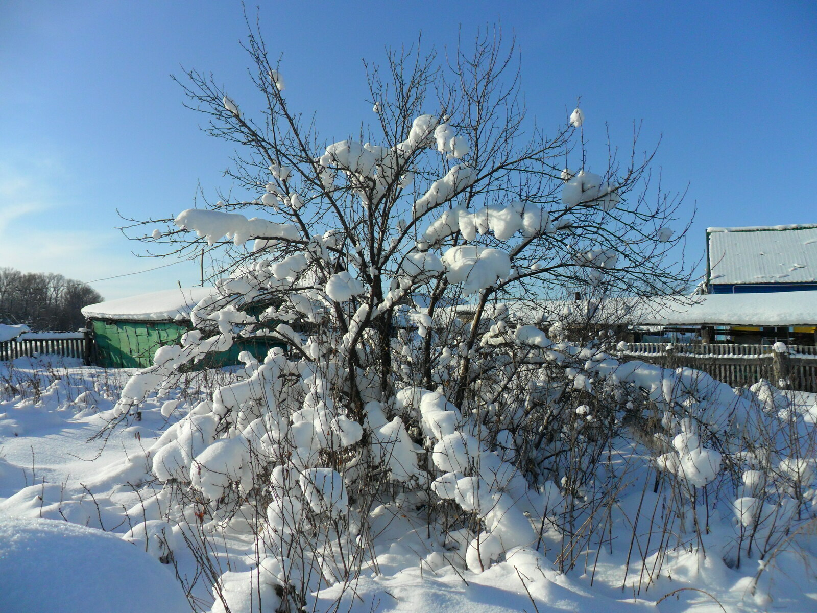 Хәйерле иртә!