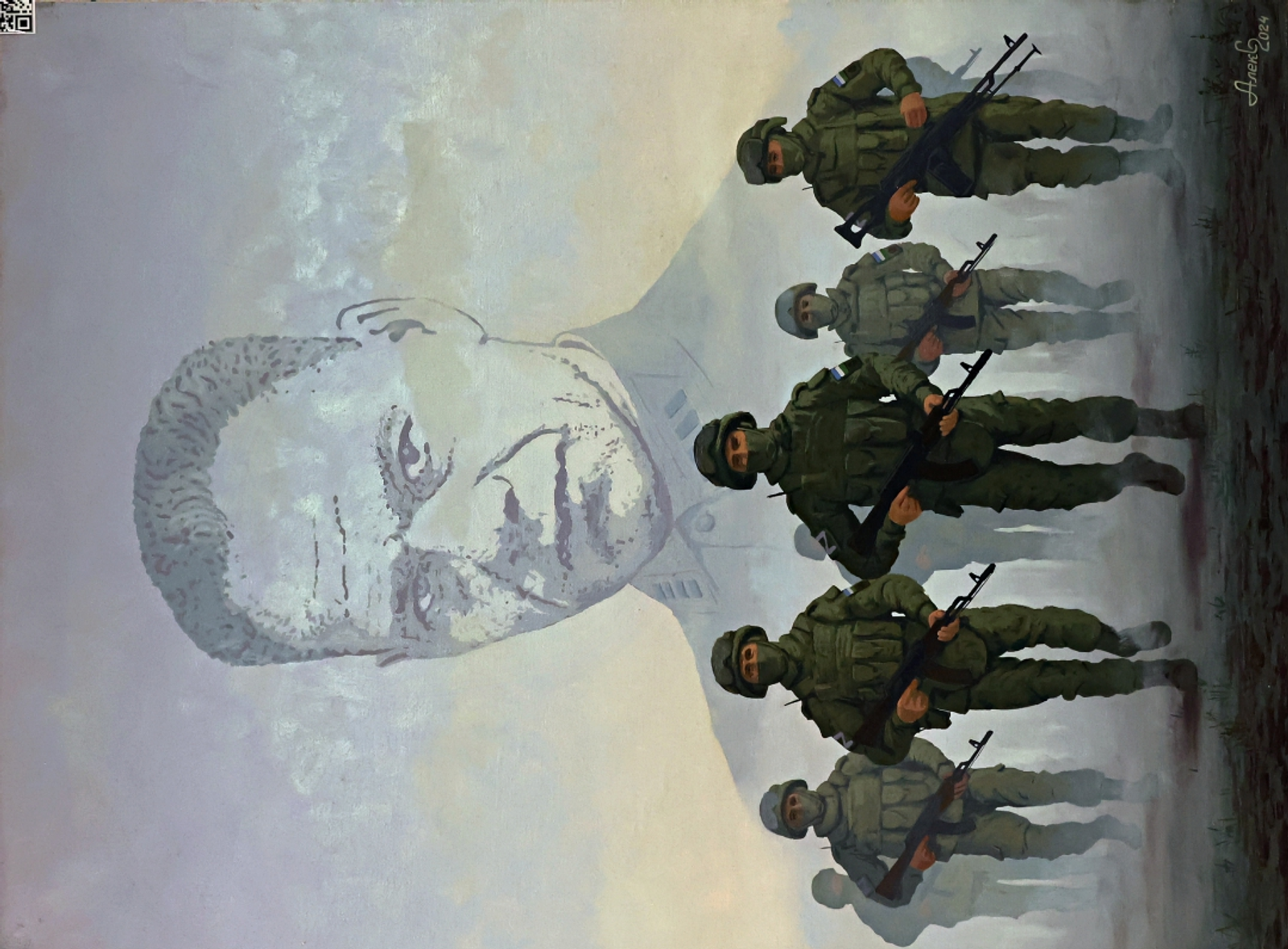 Шайморатовсылар