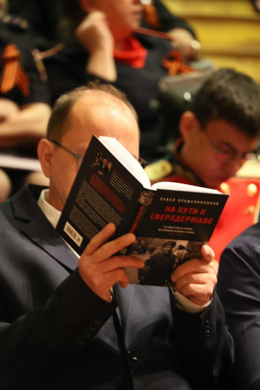 Һуғыш, еңеү һәм илде тергеҙеү осорона арналған китап сыҡты